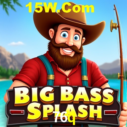 Flash Promotion 76q