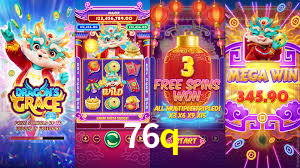 76q,76q app