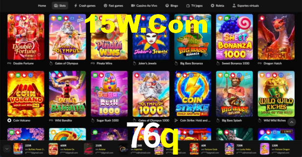 76q,76q app